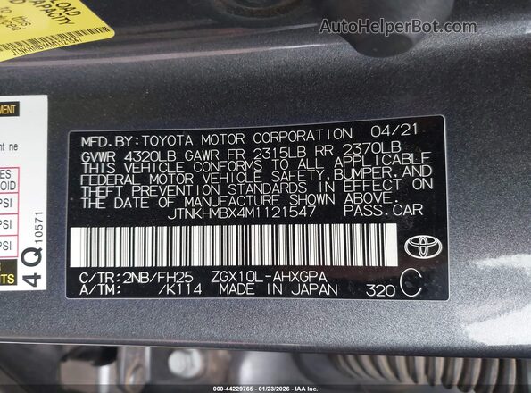 JTNKHMBX4M1121547 2021 TOYOTA C-HR Серый Вид подкапотного пространства