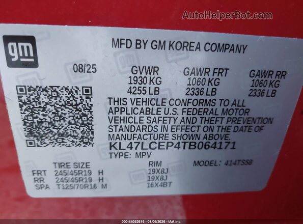 KL47LCEP4TB064171 2026 BUICK OTHER Красный Вид подкапотного пространства