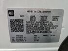 2025 Buick Encore Gx Preferred Белый vin: KL4AMBSL1SB215707
