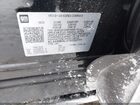 2026 Buick Encore Gx Preferred Fwd Черный vin: KL4AMBSL4TB030777