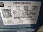 2026 Buick Encore Gx Preferred Fwd Синий vin: KL4AMBSL7TB033687