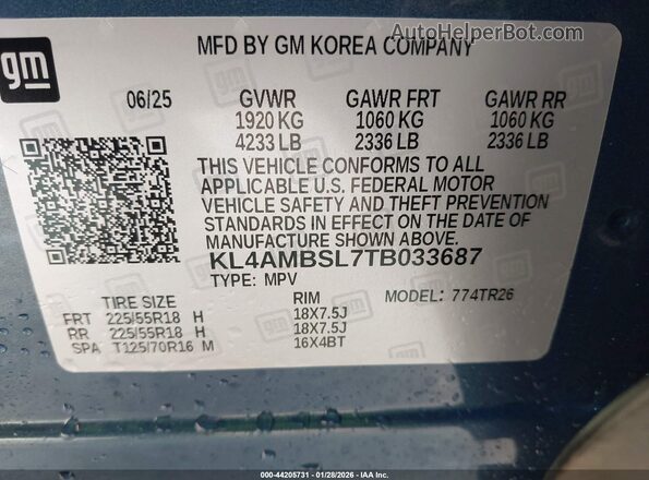 KL4AMBSL7TB033687 2026 BUICK ENCORE Синий Вид подкапотного пространства