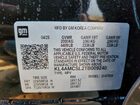 2026 Buick Encore Gx Preferred Черный vin: KL4AMCSL2TB009240