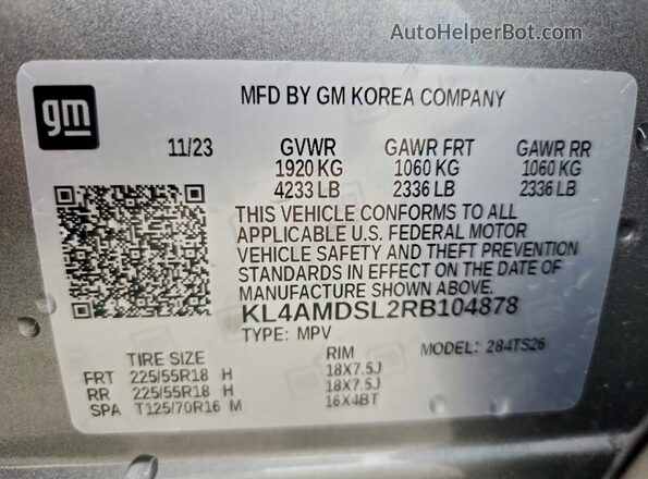 KL4AMDSL2RB104878 2024 BUICK ENCORE Серый Вид подкапотного пространства