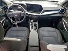 2025 Chevrolet Trax Ls White vin: KL77LFEP1SC064500