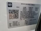 2025 Chevrolet Trax Ls White vin: KL77LFEP1SC064500