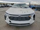2026 Chevrolet Trax 1lt Белый vin: KL77LHEP0TC009520
