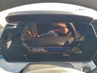 2026 Chevrolet Trax 1lt White vin: KL77LHEP0TC020243