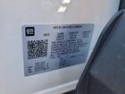 2026 Chevrolet Trax 1lt White vin: KL77LHEP0TC020243