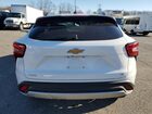 2026 Chevrolet Trax 1lt White vin: KL77LHEP0TC020243 Damage: Rear Bumper Cover Upper, Chipped, 2