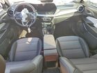 2025 Chevrolet Trax 1lt Белый vin: KL77LHEP1SC193168