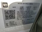 2025 Chevrolet Trax 1lt White vin: KL77LHEP2SC024308