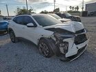 2025 Chevrolet Trax 1lt White vin: KL77LHEP2SC024308