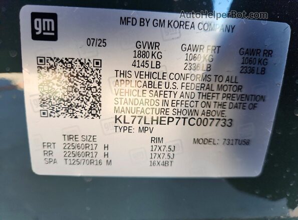 KL77LHEP7TC007733 2026 CHEVROLET TRAX Green Панорамний вид салону 360°