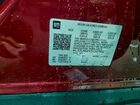 2026 Chevrolet Trax 1lt Red vin: KL77LHEPXTC027801