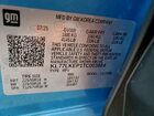 2026 Chevrolet Trax Activ Синий vin: KL77LKEP1TC003884 2026 Chevrolet Trax Activ Синий vin: KL77LKEP1TC003884