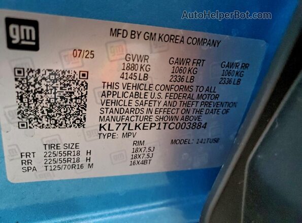 KL77LKEP1TC003884 2026 CHEVROLET TRAX Синий Вид подкапотного пространства