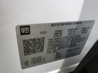 2026 Chevrolet Trax Activ Белый vin: KL77LKEP2TC006325