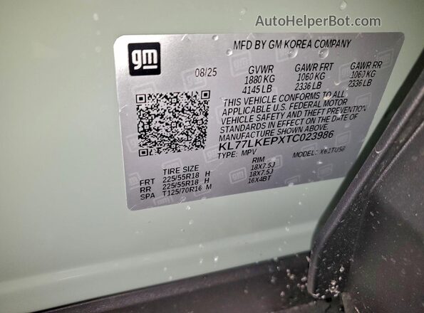 KL77LKEPXTC023986 2026 CHEVROLET TRAX Green სალონის 360-გრადუსიანი ხედი