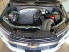 2026 Chevrolet Trailblazer Lt Green vin: KL79MPSL7TB007710