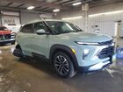 2026 Chevrolet Trailblazer Lt Green vin: KL79MPSL7TB007710