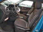 2026 Chevrolet Trailblazer Lt Бирюзовый vin: KL79MPSL8TB023009