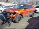2022 Chevrolet Trailblazer Awd Lt Оранжевый vin: KL79MRSL9NB008856