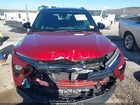 2024 Chevrolet Trailblazer Fwd Rs Красный vin: KL79MTSL2RB151571