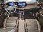 2024 Chevrolet Trailblazer Rs Green vin: KL79MTSL7RB094753