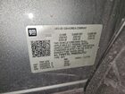 2024 Chevrolet Trailblazer Rs Green vin: KL79MTSL7RB094753