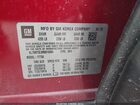 2021 Chevrolet Trailblazer Fwd Rs Red vin: KL79MTSL9MB016984