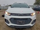2021 Chevrolet Trax 1lt White vin: KL7CJLSB2MB308479