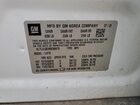 2021 Chevrolet Trax 1lt White vin: KL7CJLSB2MB308479