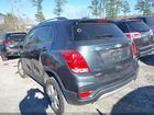 2021 Chevrolet Trax Fwd Lt Серый vin: KL7CJLSB8MB347674