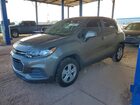 2021 Chevrolet Trax Ls Gray vin: KL7CJNSB6MB351914