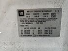 2019 Chevrolet Trax 1lt White vin: KL7CJPSB1KB854114