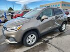2021 Chevrolet Trax 1lt Brown vin: KL7CJPSB1MB322588