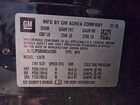2021 Chevrolet Trax 1lt Black vin: KL7CJPSB6MB342089