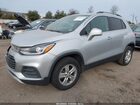 2019 Chevrolet Trax Lt Серебряный vin: KL7CJPSB8KB887689