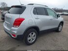2019 Chevrolet Trax Lt Серебряный vin: KL7CJPSB8KB887689
