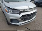 2019 Chevrolet Trax Lt Серебряный vin: KL7CJPSB8KB887689