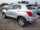 2019 Chevrolet Trax Lt Серебряный vin: KL7CJPSB8KB887689