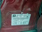 2022 Chevrolet Trax 1lt Красный vin: KL7CJPSM3NB558369