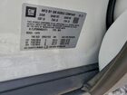2022 Chevrolet Trax 1lt Белый vin: KL7CJPSM9NB501271