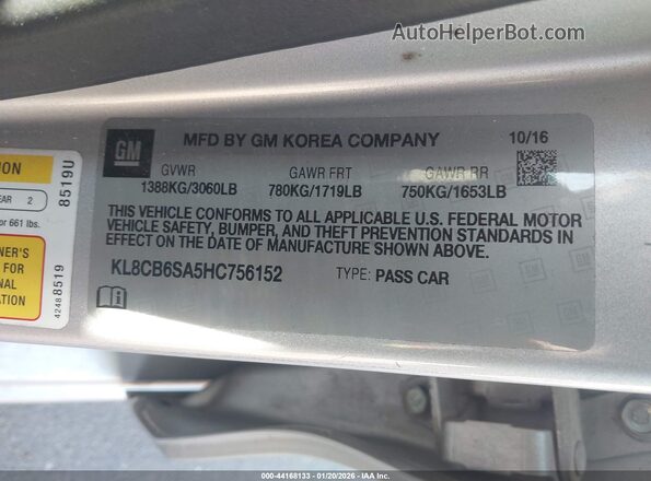 KL8CB6SA5HC756152 2017 CHEVROLET SPARK Серый Вид подкапотного пространства