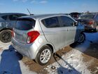 2016 Chevrolet Spark Ls Silver vin: KL8CB6SA8GC626137