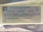 2018 Chevrolet Spark 1lt Cvt White vin: KL8CD6SA4JC471748