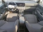 2026 Hyundai Kona Se Gray vin: KM8HA3AB4TU371897