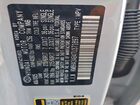 2026 Hyundai Kona Se Gray vin: KM8HA3AB4TU371897