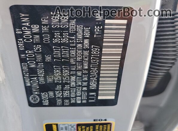 KM8HA3AB4TU371897 2026 HYUNDAI KONA Gray Widok komory silnika